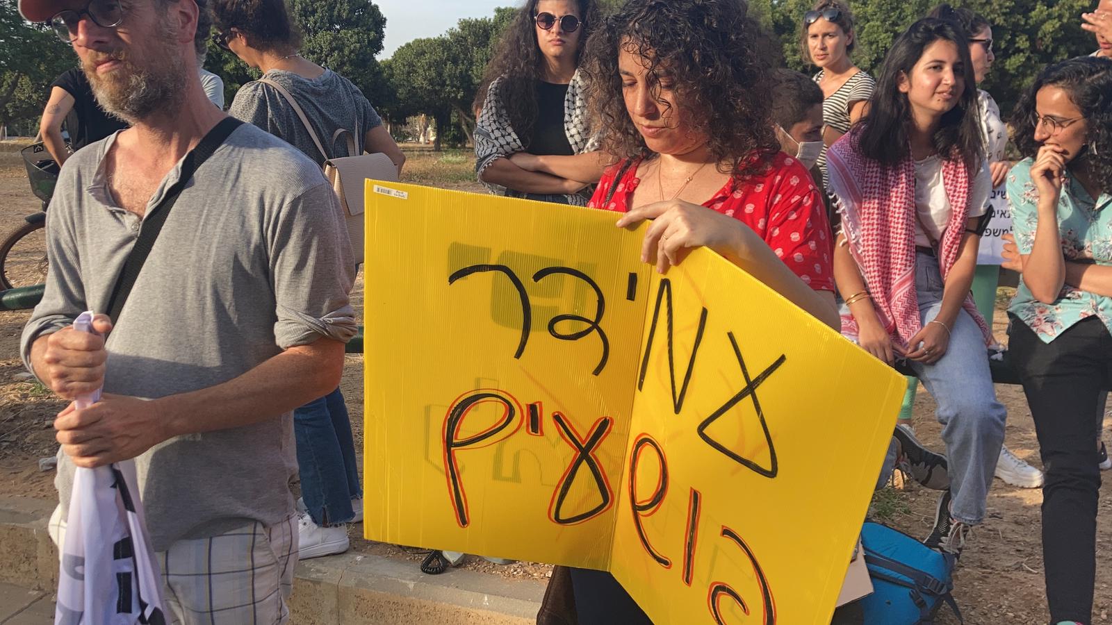 WhatsApp Image 2021-05-04 at 6.04.56 PM.jpeg